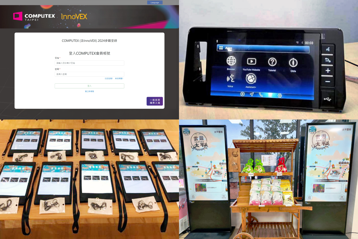 企業合作| Popworld - 最大的實境解謎與智慧導覽平台